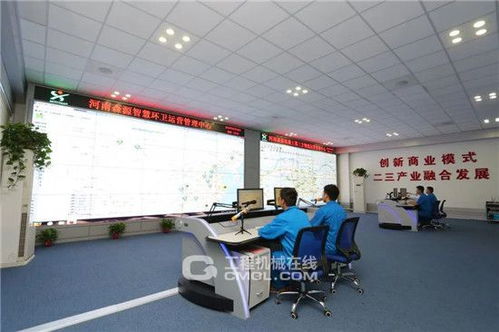 森源重工入選河南省首批先進制造業和現代服務業融合試點單位名單