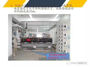 技術基石，品質保障 機電安裝與裝修工程質量通病解析及經典預防措施